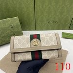 スーパーコピーグッチ財布